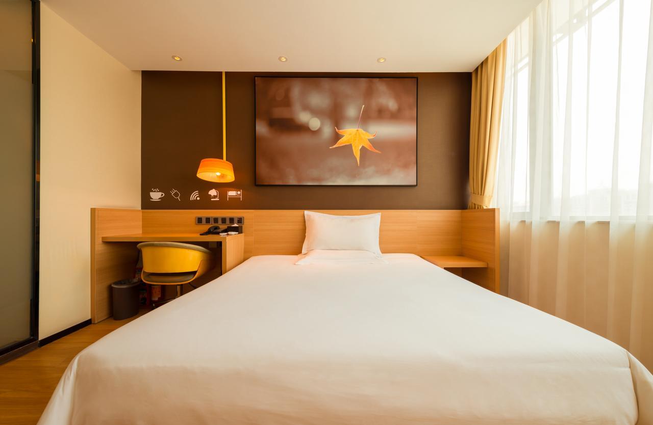 IU Hotel Yancheng Sheyang Tianshangrenjian Bagian luar foto