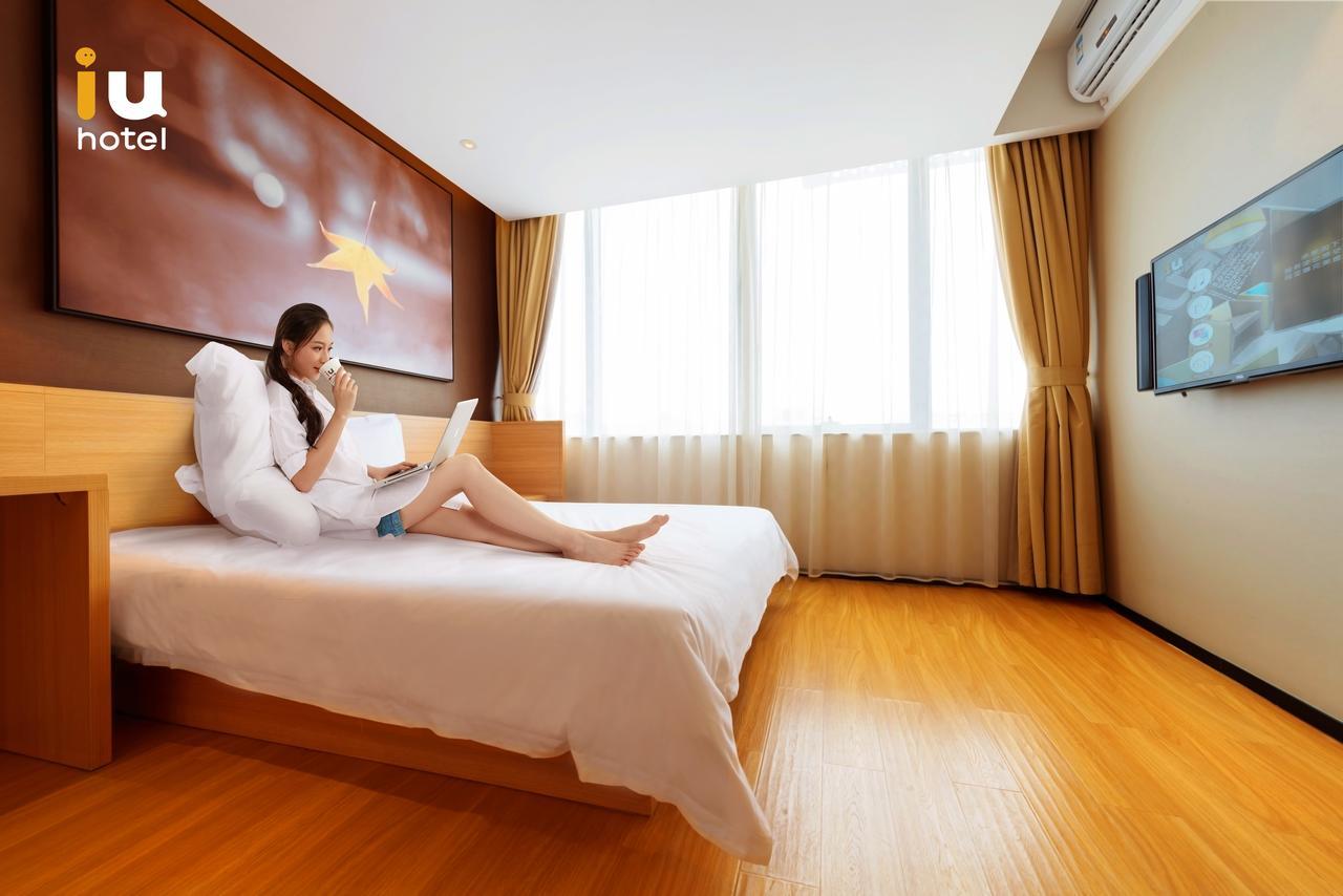 IU Hotel Yancheng Sheyang Tianshangrenjian Bagian luar foto