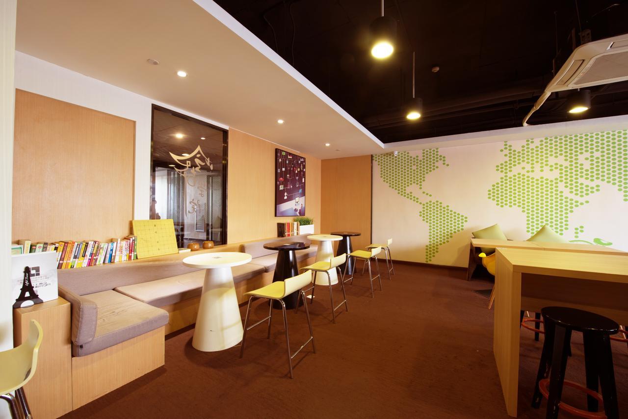 IU Hotel Yancheng Sheyang Tianshangrenjian Bagian luar foto