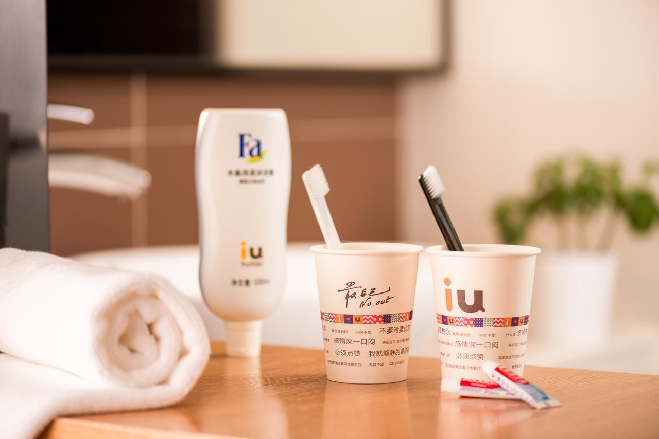 IU Hotel Yancheng Sheyang Tianshangrenjian Bagian luar foto