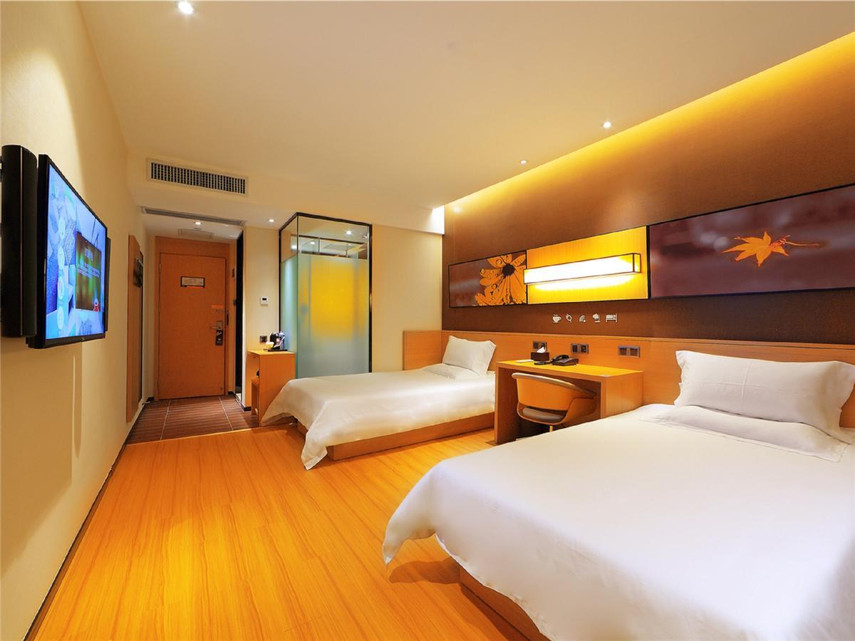 IU Hotel Yancheng Sheyang Tianshangrenjian Bagian luar foto
