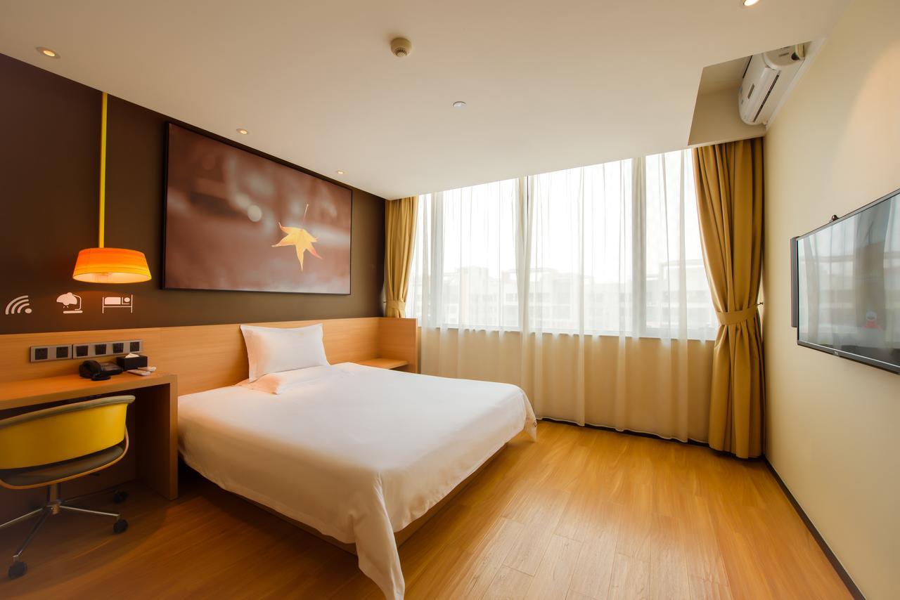 IU Hotel Yancheng Sheyang Tianshangrenjian Bagian luar foto