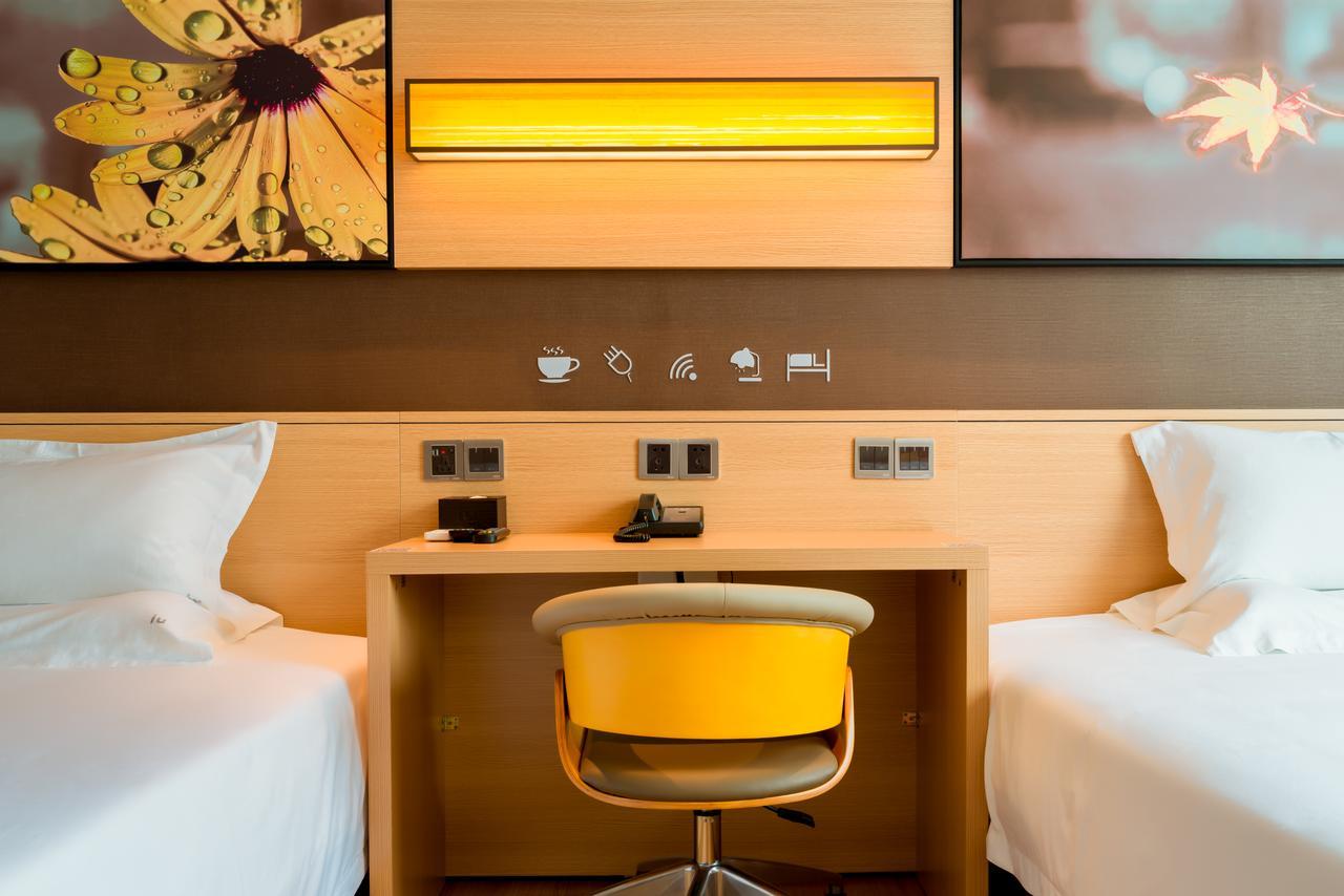 IU Hotel Yancheng Sheyang Tianshangrenjian Bagian luar foto